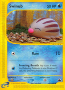 107-swinub