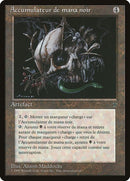 108-blackmanabattery