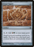 108-gruulsignet
