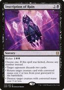 108-inscriptionofruin
