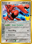 108-scizorex