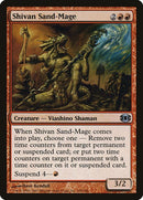 108-shivansandmage