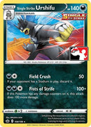 108-singlestrikeurshifu