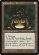 109-claystatue