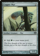 109-coppermyr