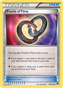109-puzzleoftime
