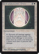 11-circleofprotectiongreen