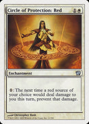 11-circleofprotectionred