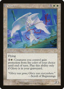 11-glory