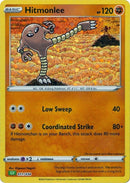 11-hitmonlee