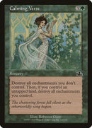 110-calmingverse
