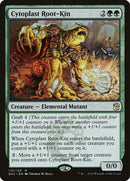 110-cytoplastrootkin