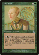 110-ivyseer