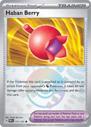 111-habanberry-pokeballpattern