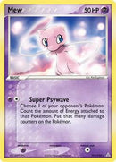 111-mew-nonholodvdpromo