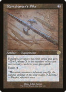 111-runechanterspike