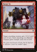 112-bargein