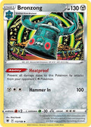 112-bronzong