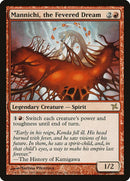 112-mannichithefevereddream