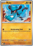 112-riolu