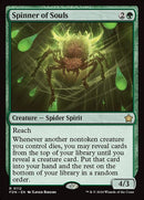 112-spinnerofsouls
