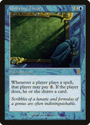 112-unifyingtheory