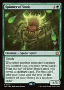 112p-spinnerofsouls