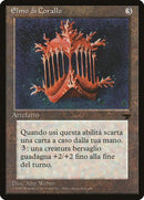 113-coralhelm