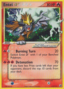 113-enteistar