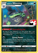 113-galarianweezing