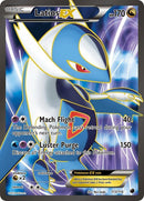 113-latiosex-fullart
