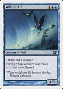 113-wallofair