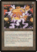 114-cursedrack