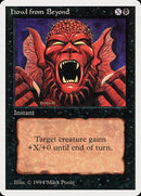 114-howlfrombeyond