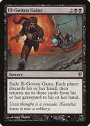 114-illgottengains