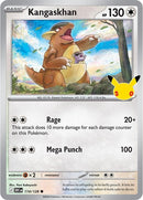 114-kangaskhan