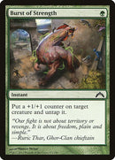115-burstofstrength