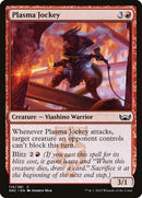 115-plasmajockey