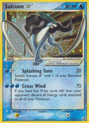 115-suicunestar