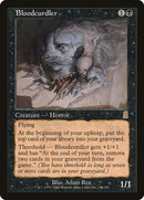 116-bloodcurdler