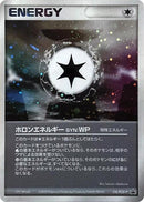116-holonenergywp