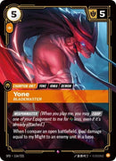 116-yoneblademaster