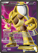 117-alakazamex-fullart