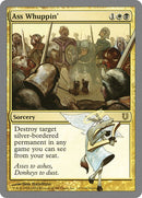 117-asswhuppin