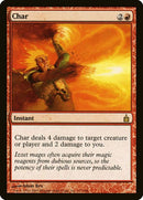 117-char