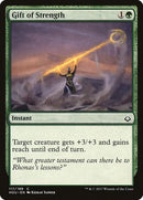 117-giftofstrength