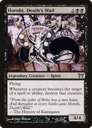 117-horobideathswail