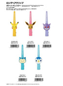 Pokemon Centre Eevee Character Long Hair Clip Accessory - Japanese Import