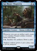 118-saimasterthopterist