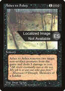 119-ashestoashes